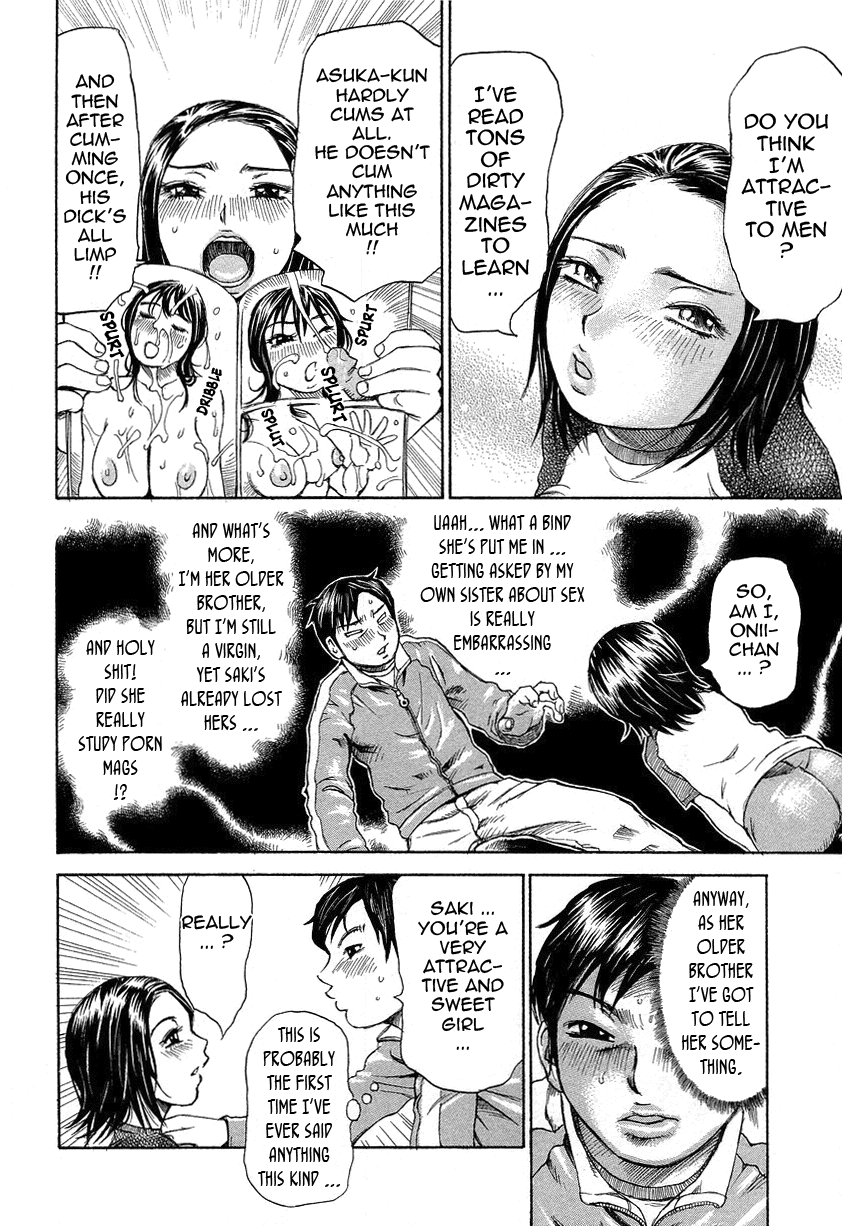 Yononaka Azayaka | Vivid in a World page 12 full