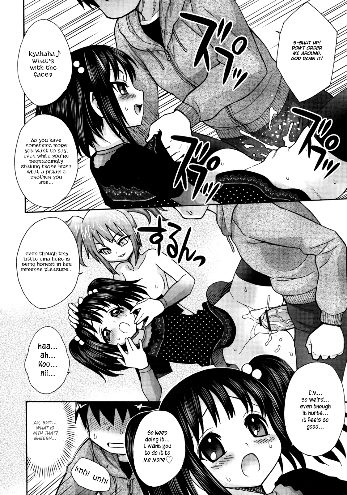 Immoralist | Lewd Moralist page 12 full