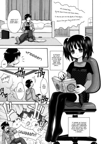 [Jam Ouji] Immoralist | Lewd Moralist (COMIC RiN 2011-07) [English] [Hayama_Kotono] cover
