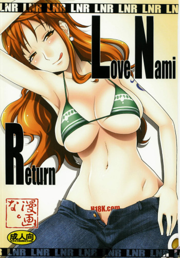 [MANGANA (Doluta, Nishimo)] LNR - Love Nami Return (One Piece) [English] =LWB= cover