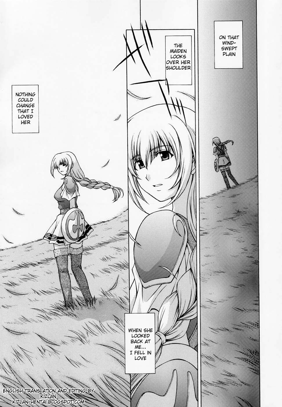 Shintaku no Kairou | Oracle's Corridor page 5 full