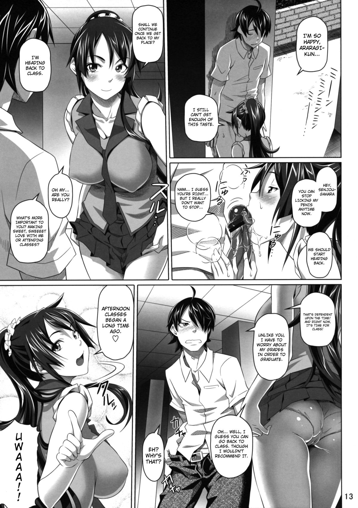 Yarimakuriyo. | We're Having Mindless Sex page 12 full