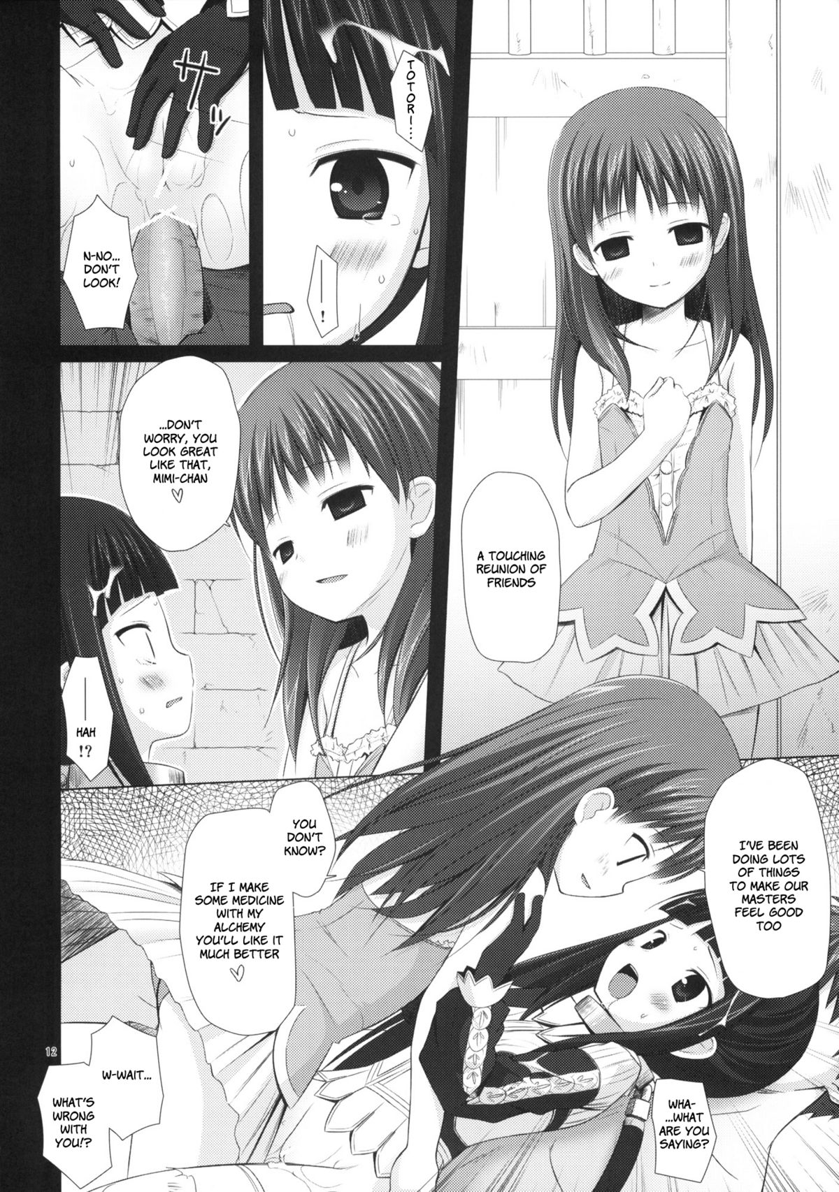 NECTAR page 11 full