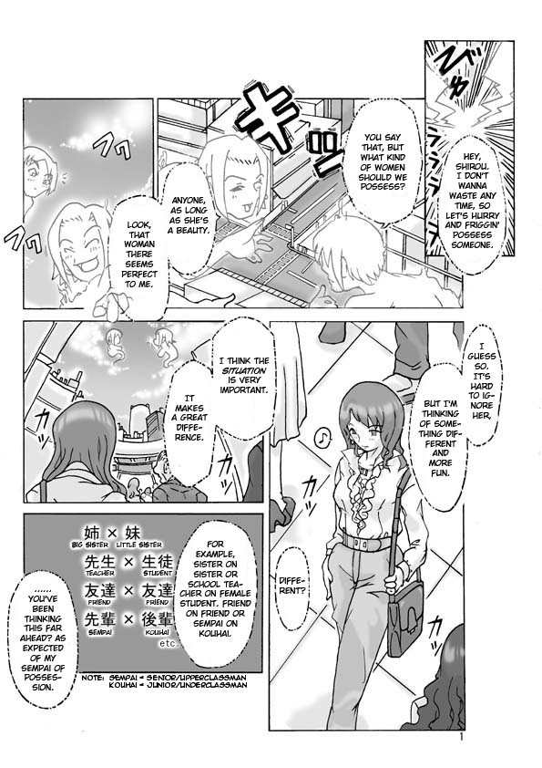 Let's go by two! page 1 full