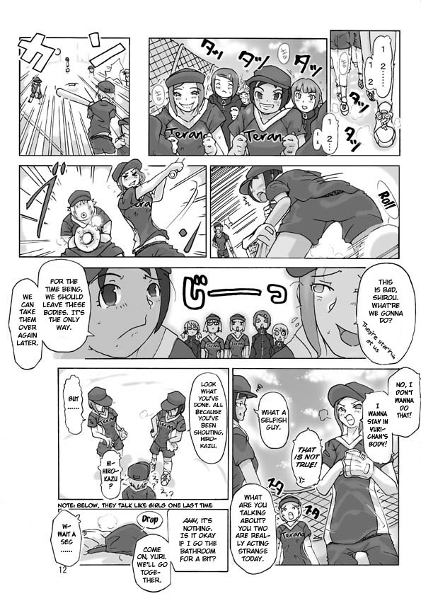 Let's go by two! page 12 full