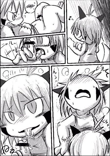 Doneru - 02 - Futago no Manga page 6 full