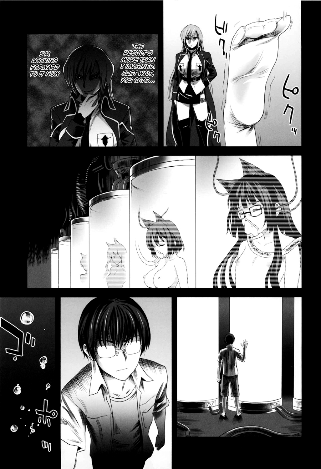 Victim Girls 10 - It's Training Cats and Dogs.   =LWB= page 11 full