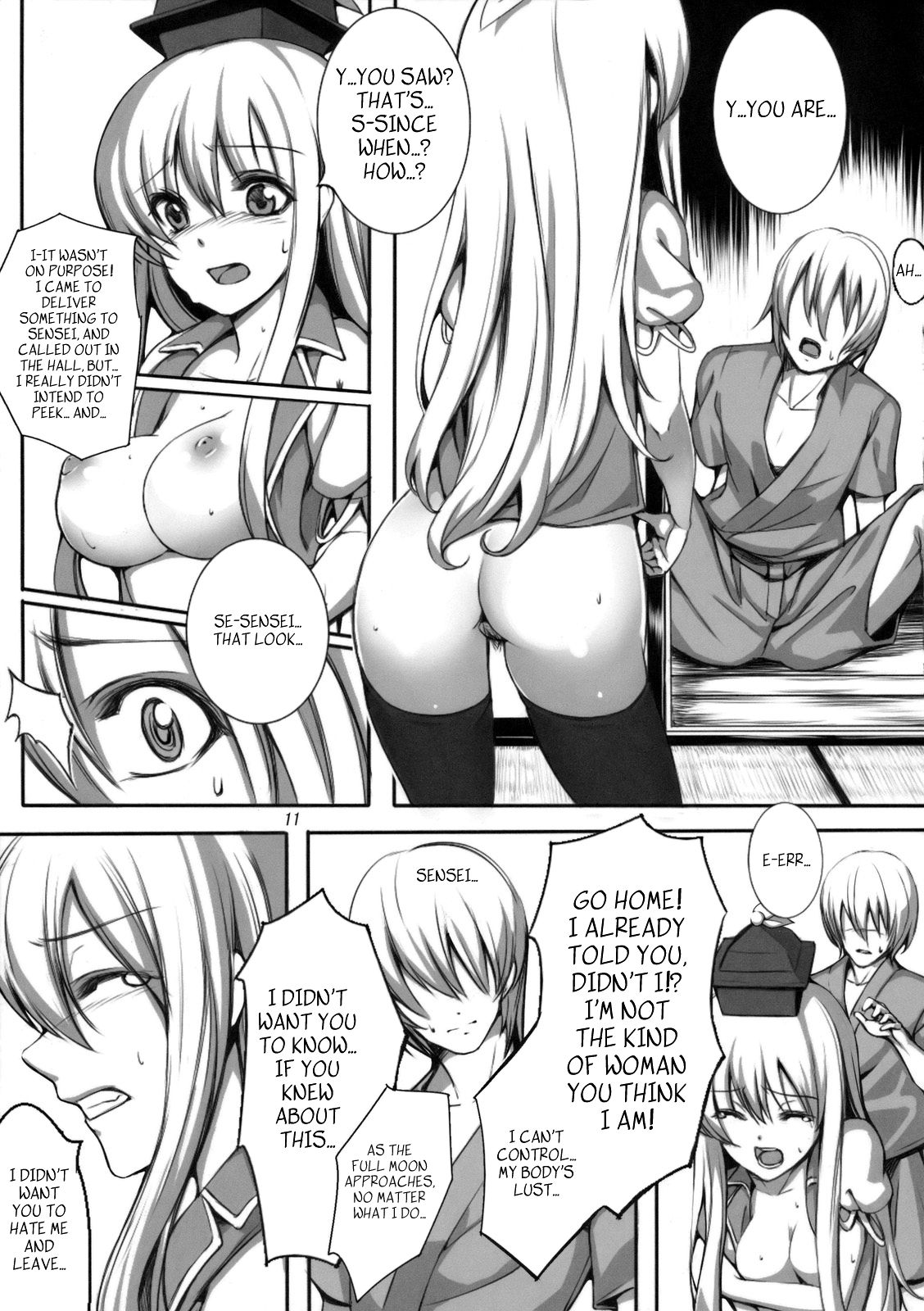 Kanojo no Himitsu   =LWB= page 10 full