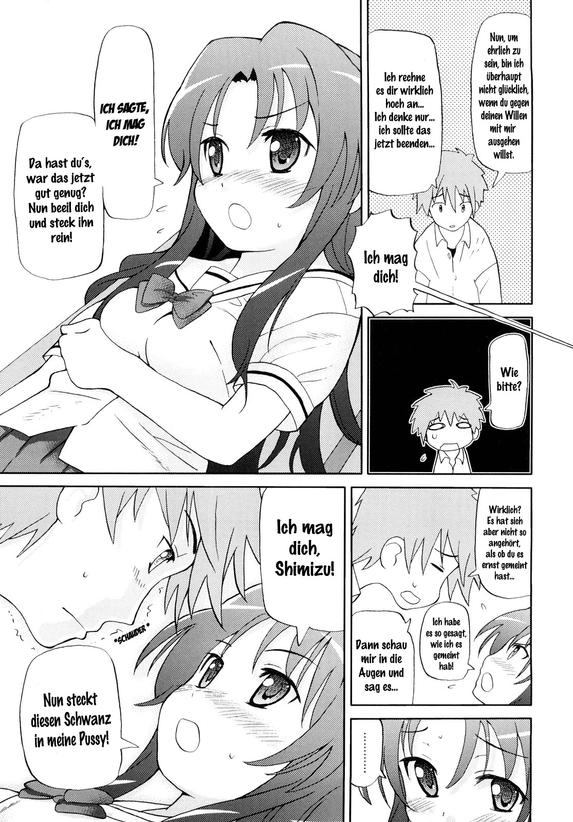 Boku o Futta Chimonamidamonai Onna ga Kokuhaku Shite Kita | Das eiskalte Mädchen, das mir einen Korb gab, kam einfach her um sich zu bekennen! page 11 full