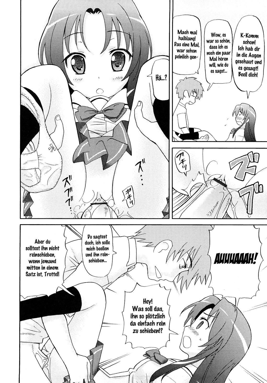 Boku o Futta Chimonamidamonai Onna ga Kokuhaku Shite Kita | Das eiskalte Mädchen, das mir einen Korb gab, kam einfach her um sich zu bekennen! page 12 full