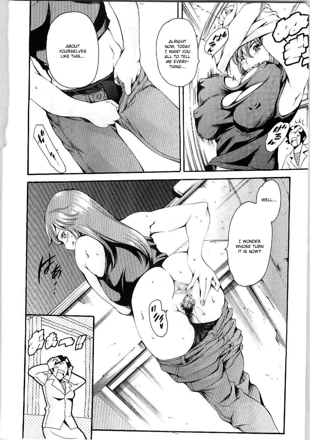 Nasty Pair page 12 full
