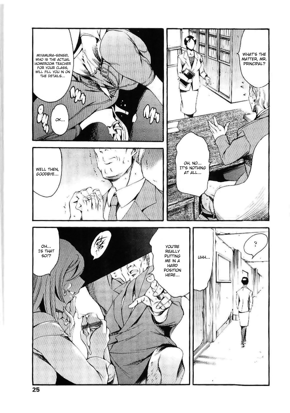 Nasty Pair page 3 full