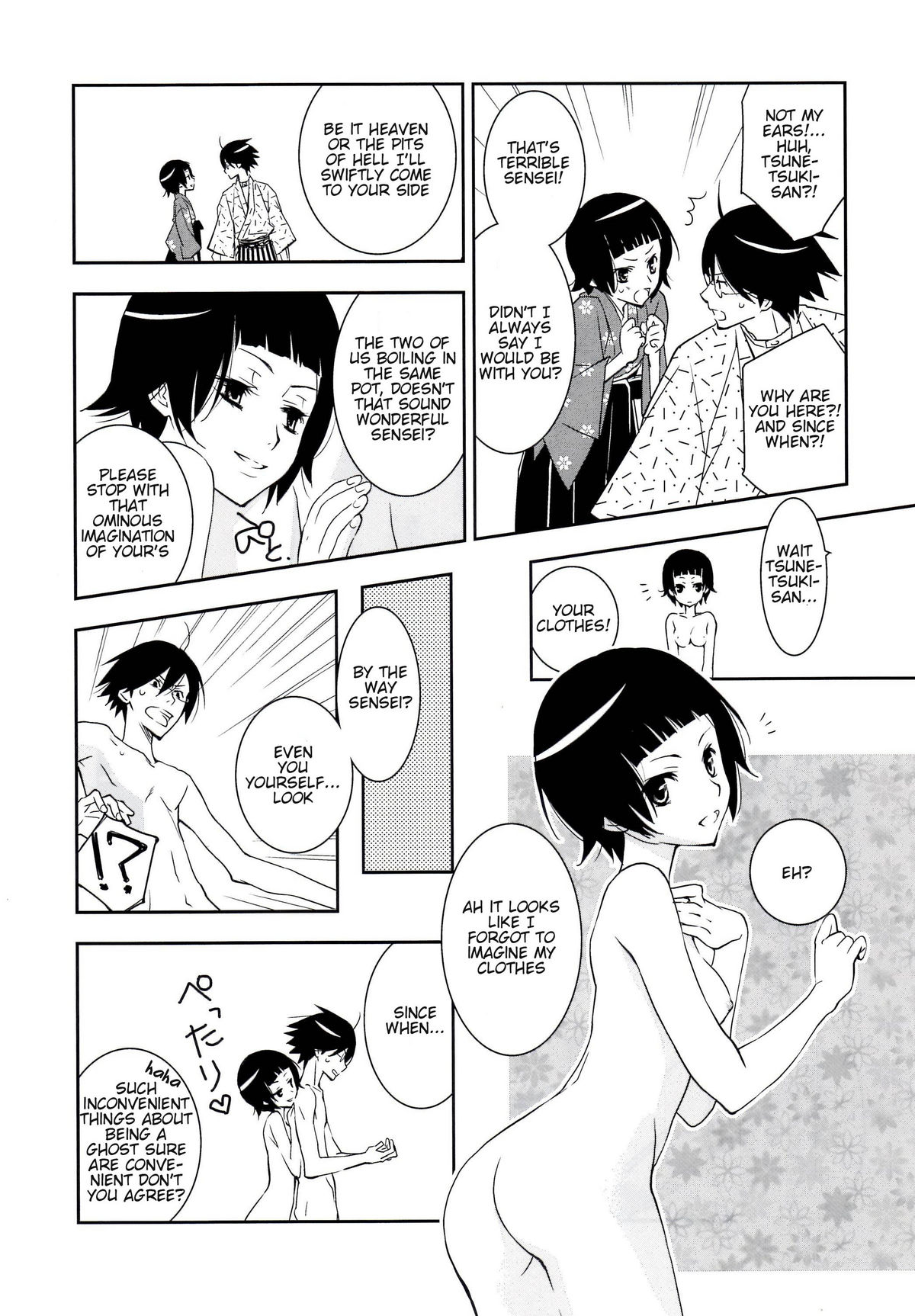 Kagiana Gekijou Shoujo 10 page 9 full