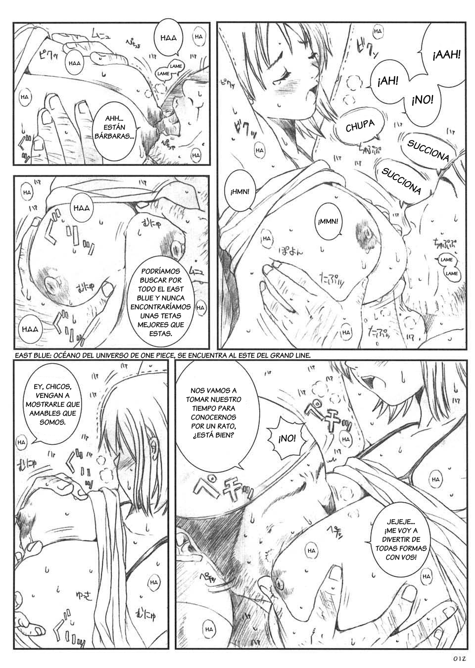 Kuusou Zikken Vol.5 page 11 full