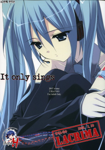 (C73) [URA FMO (Fumio)] It only sings (Vocaloid2) (korean) cover