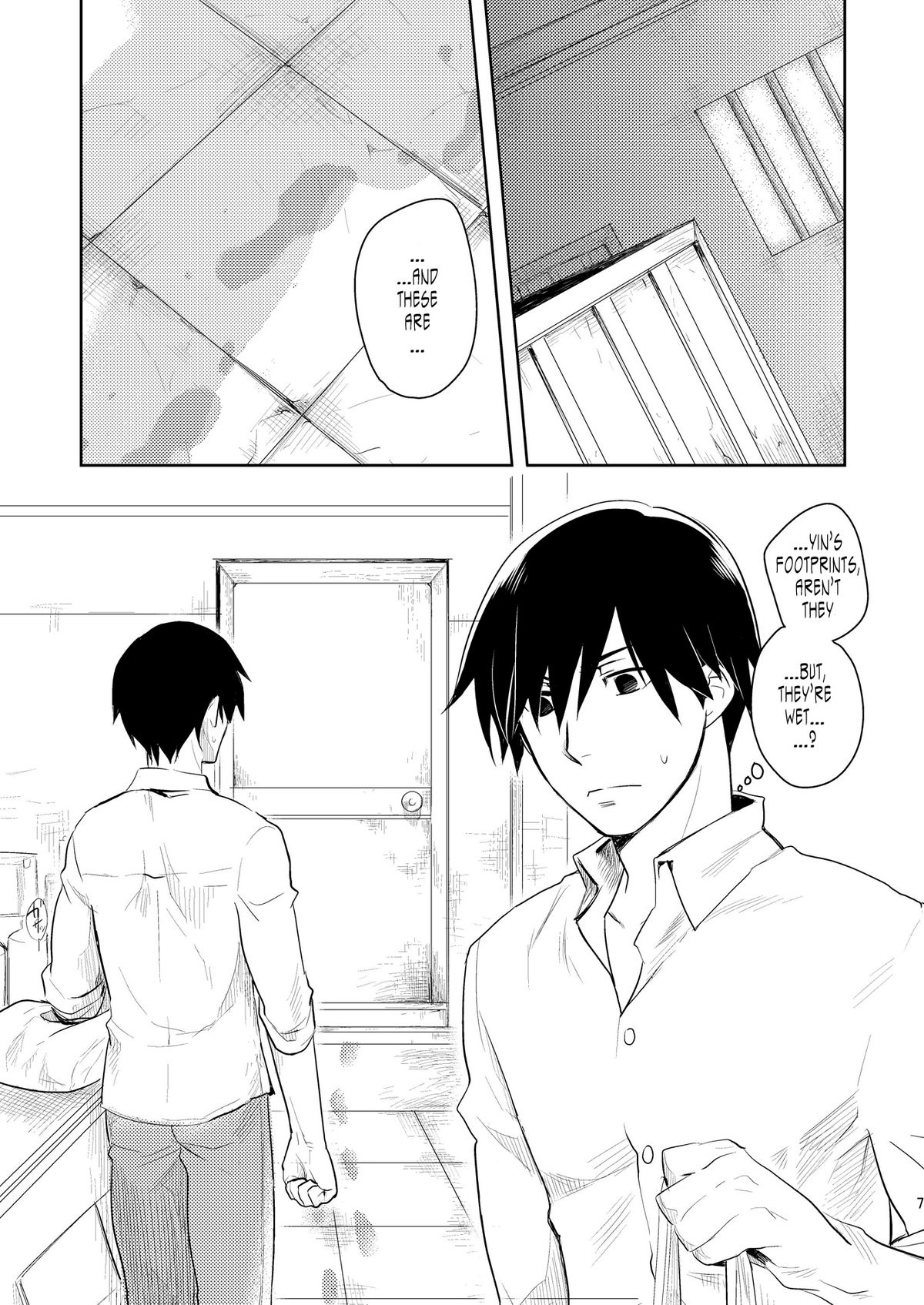 Anta, Kono Ko no Nan Nanosa page 6 full