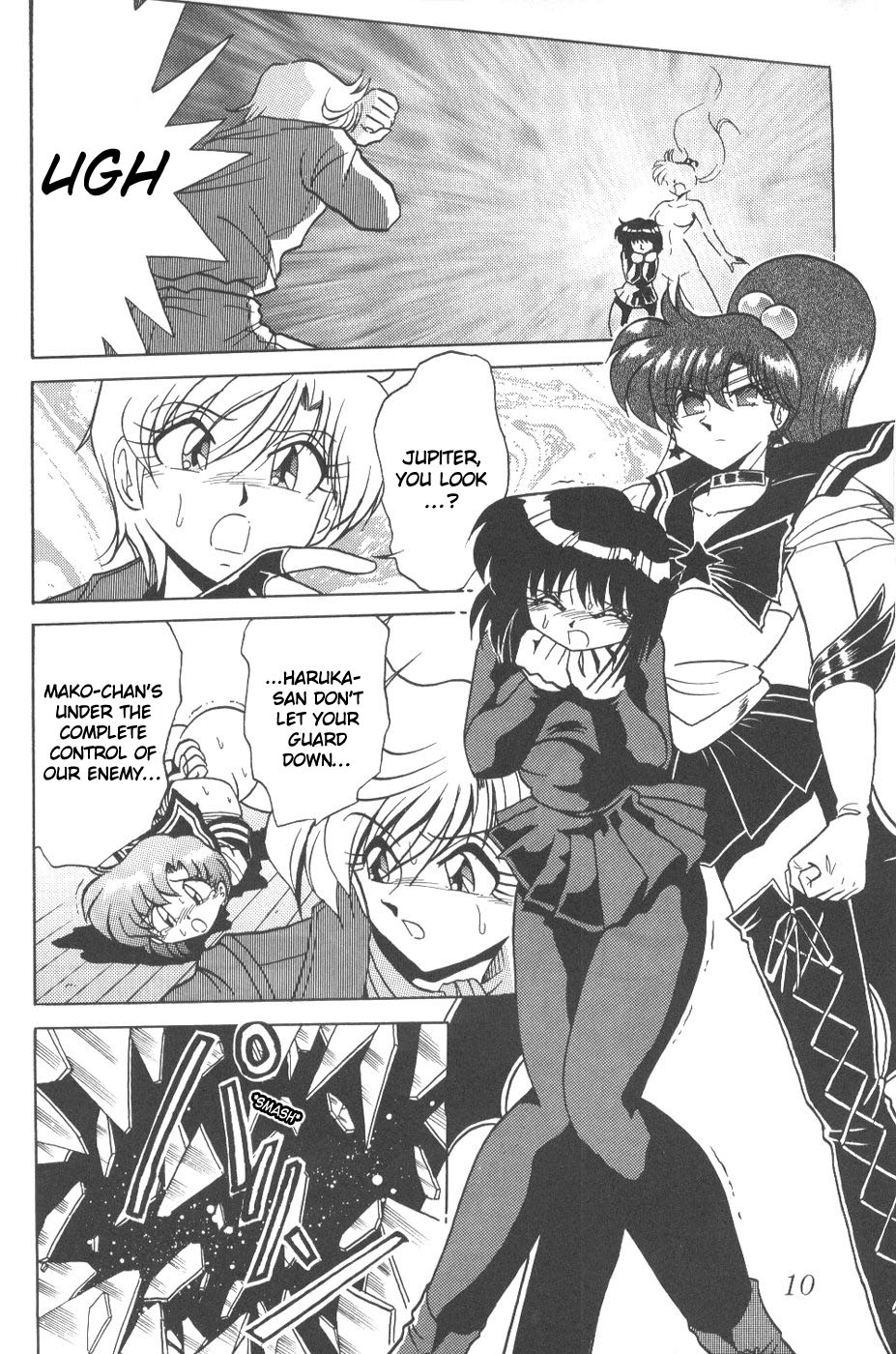 Silent Saturn 6 page 8 full