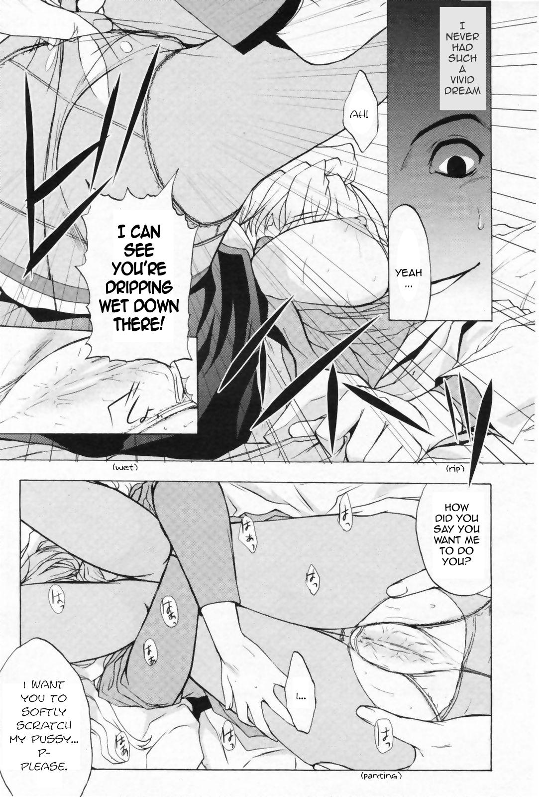 Nijuuzou Kafka | Double Image Kafka Ch. 1-6 page 10 full