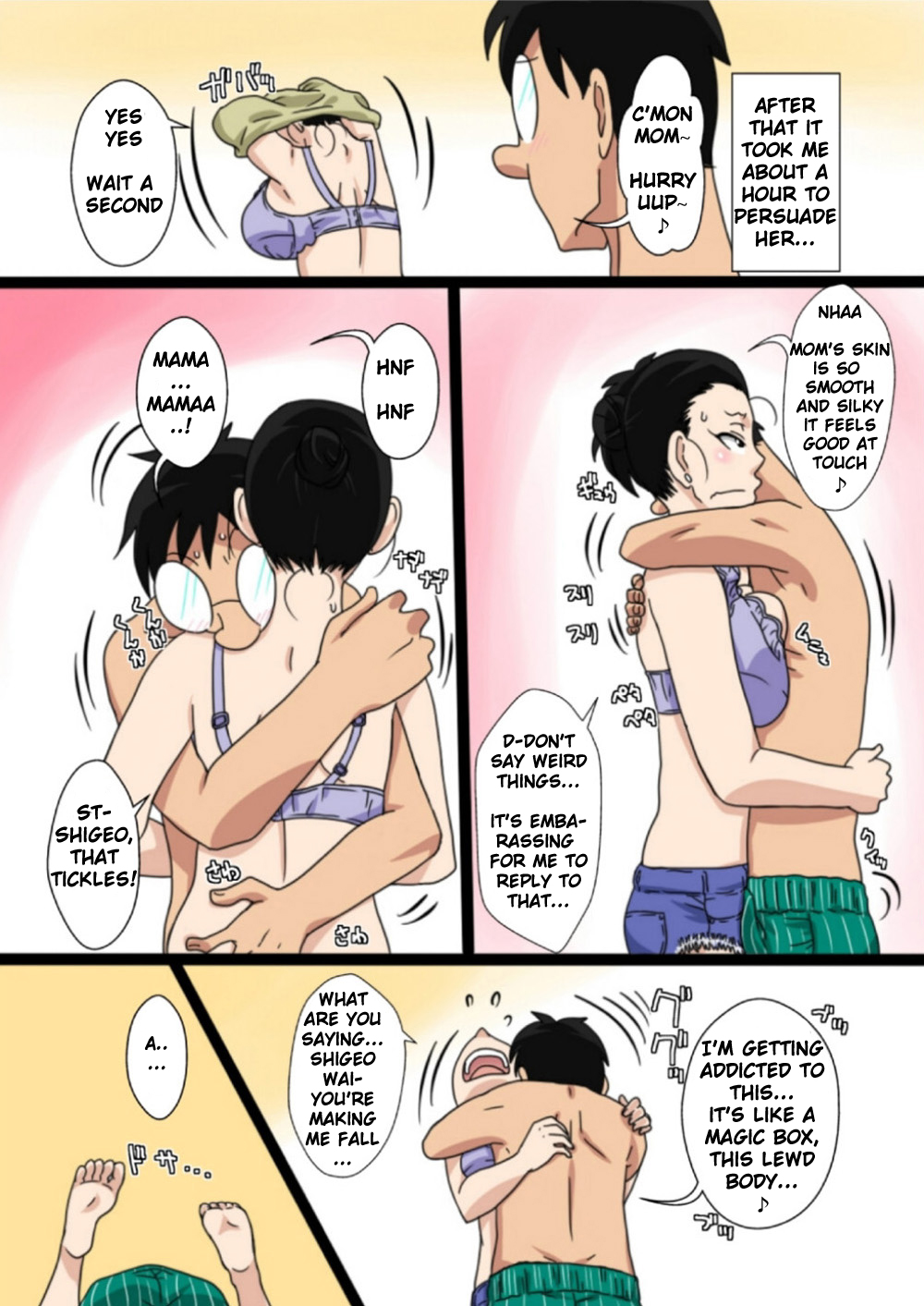 Shin Mama o Netoruze! page 12 full