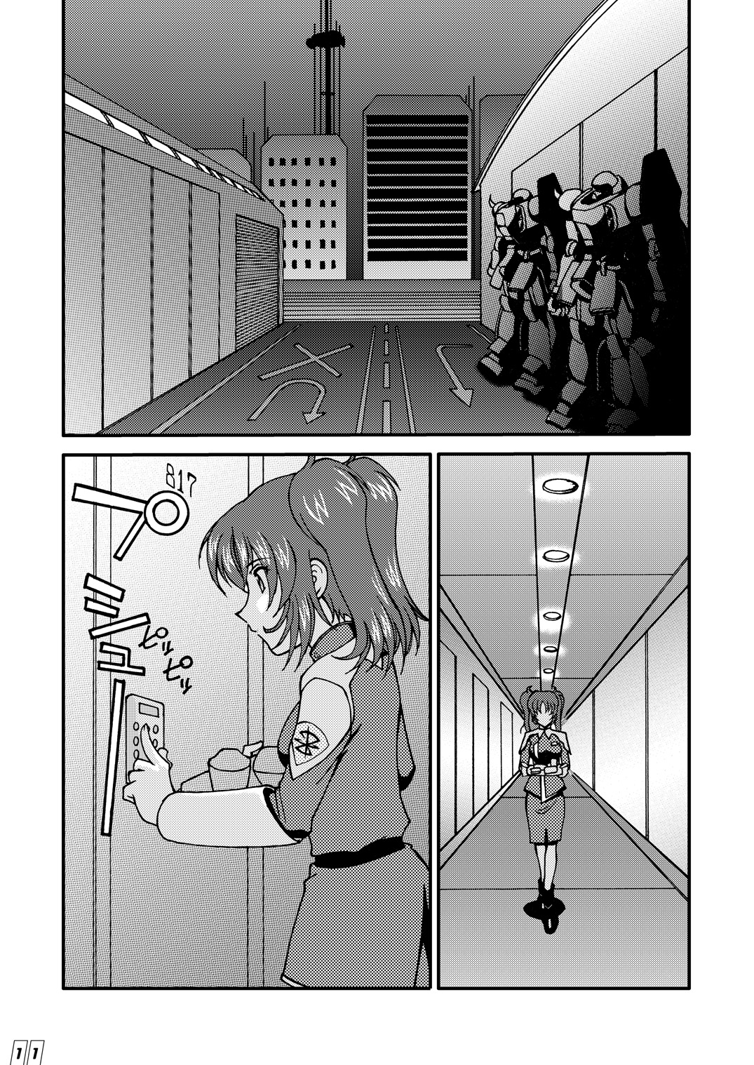 Computer Children page 10 full