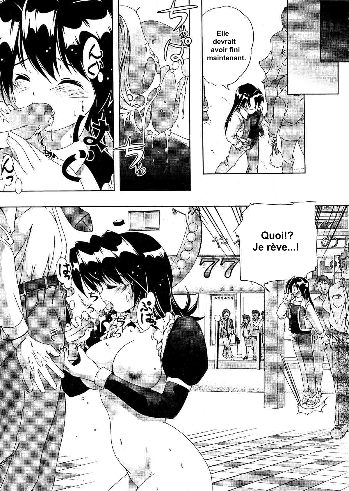 Roshutsu De PON! | FLASH BANG! page 11 full