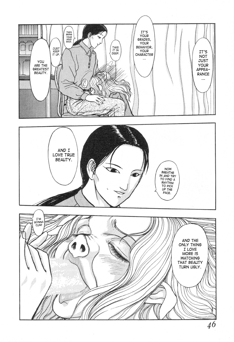Tonjou Suzy | Pig-Girl Suzy page 12 full