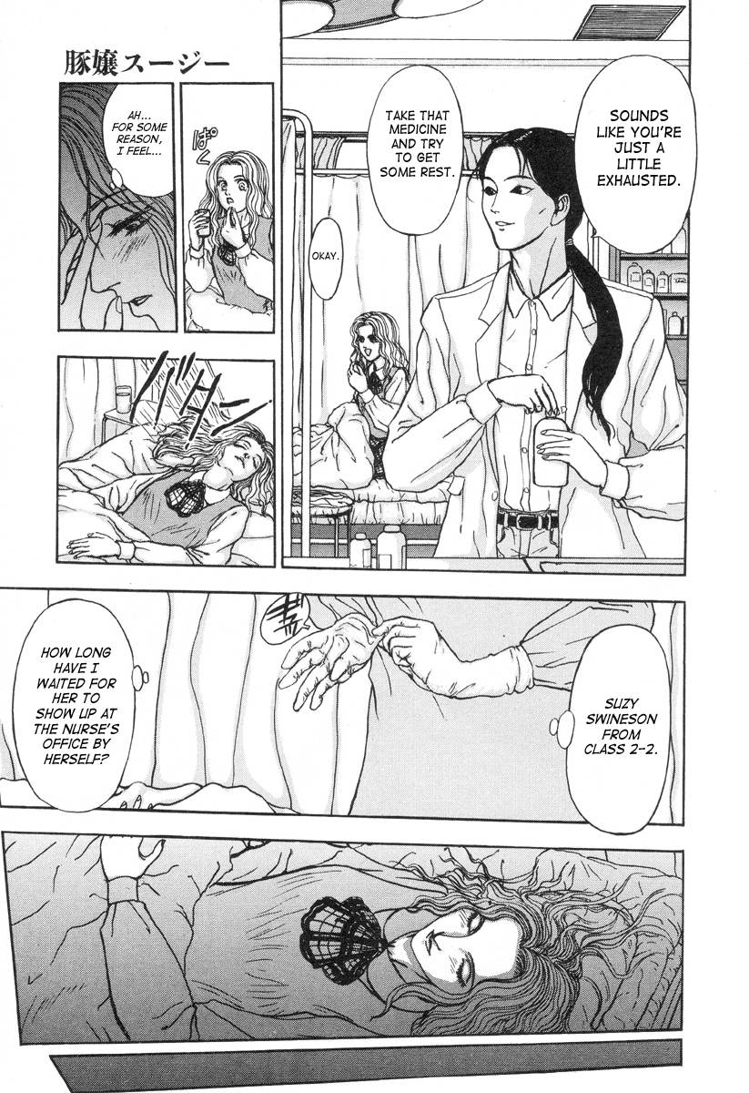 Tonjou Suzy | Pig-Girl Suzy page 3 full