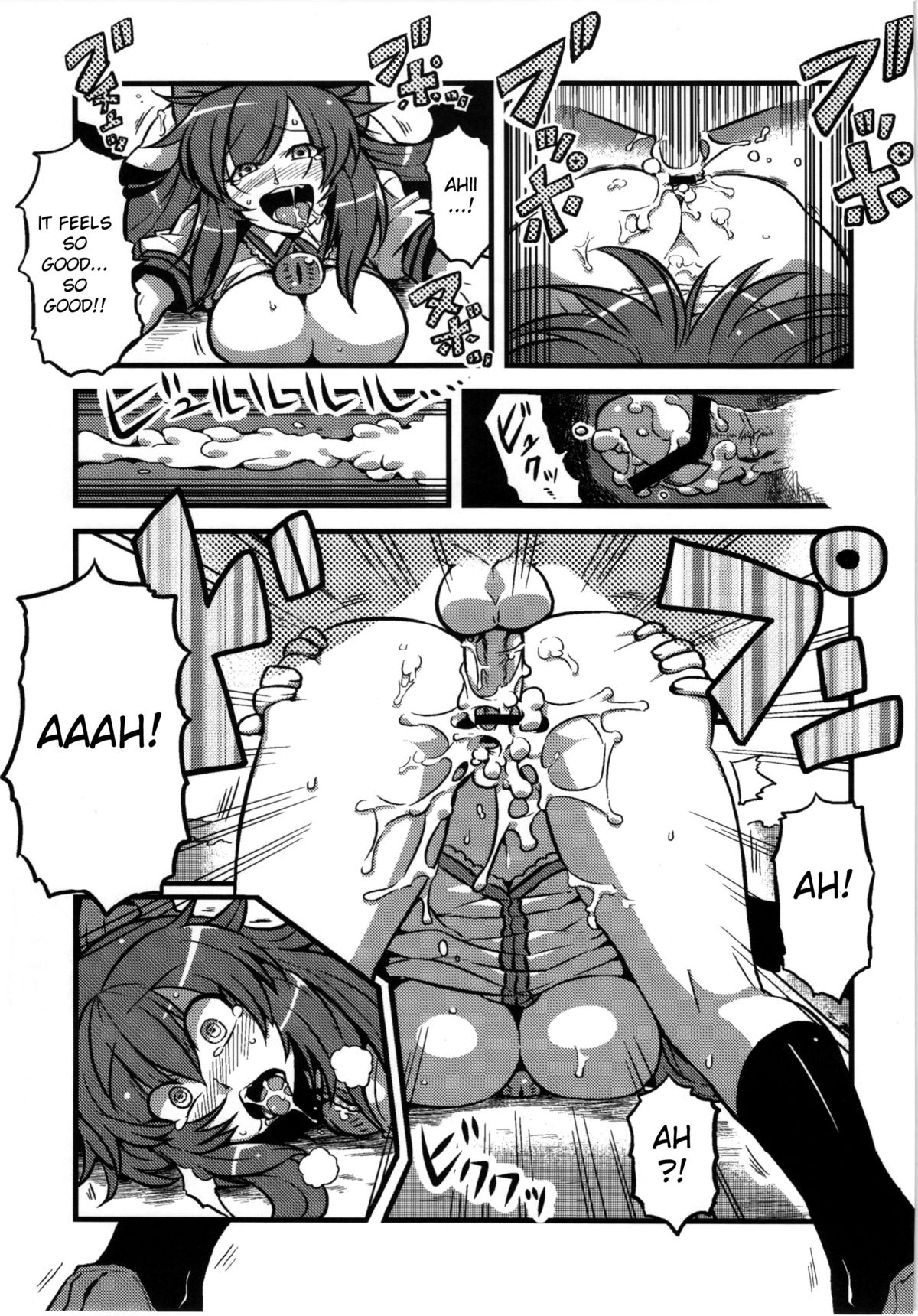 Mima-sama Yume Mousou | Mima sama's Dream Delusions page 11 full