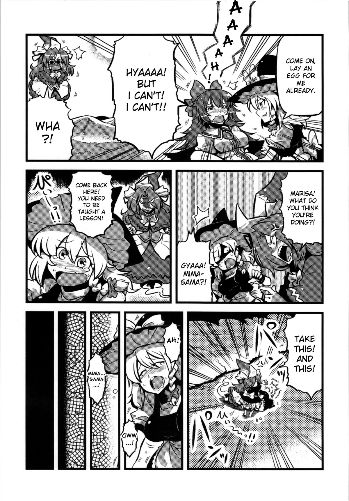 Mima-sama Yume Mousou | Mima sama's Dream Delusions page 5 full