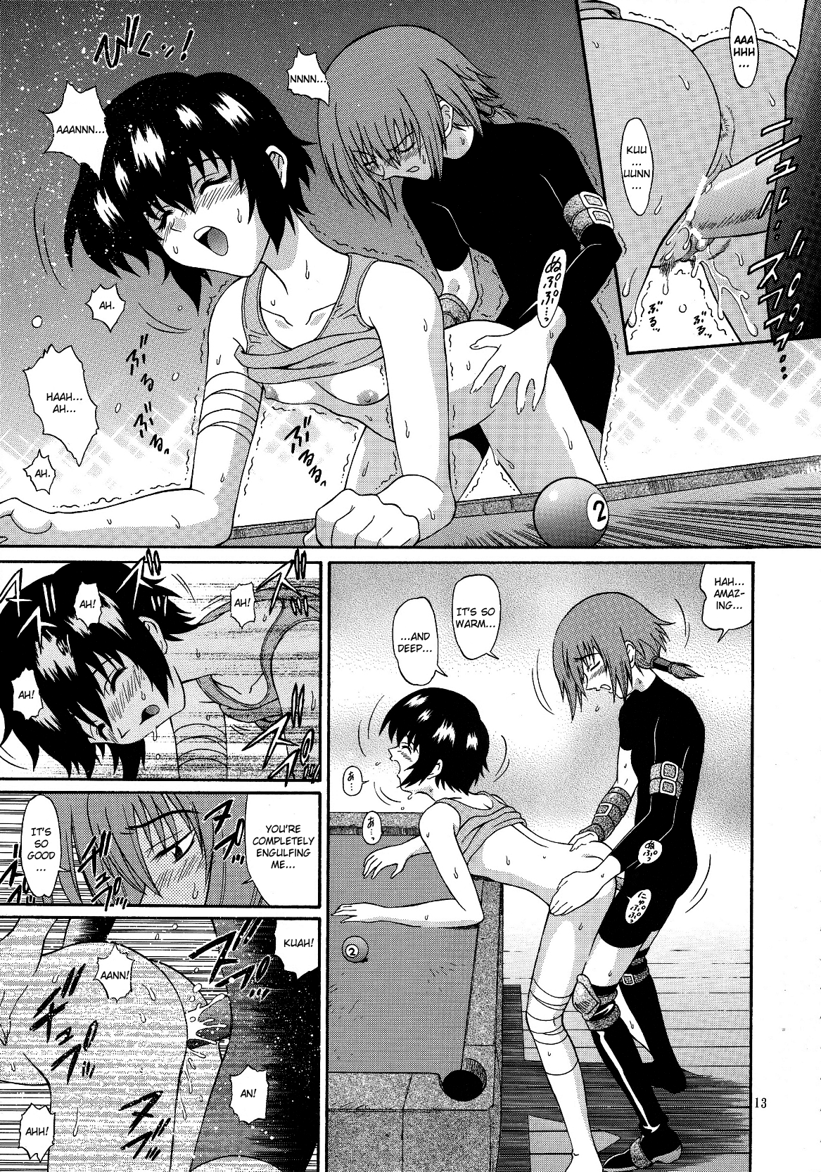 Zoku - Kuronekotachi no Kyouen page 12 full