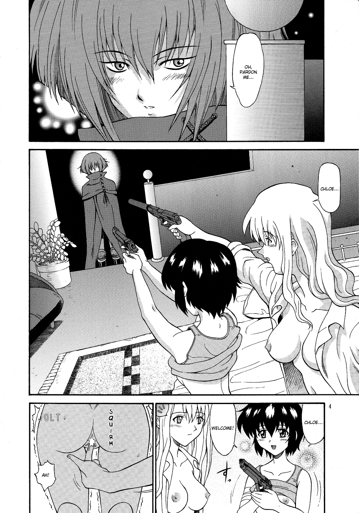 Zoku - Kuronekotachi no Kyouen page 3 full