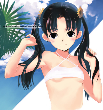 [Kawata Hisashi] R-you Art Collection 2 cover