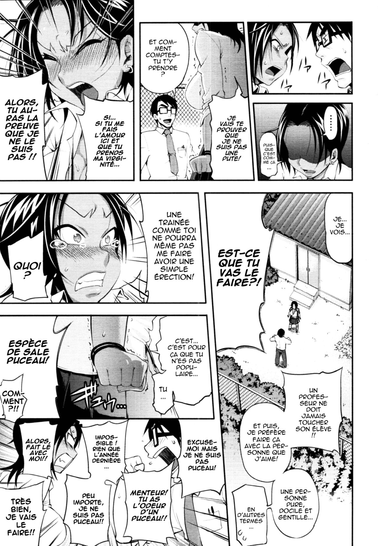 Junketsu Before After | Purity Before After page 5 full