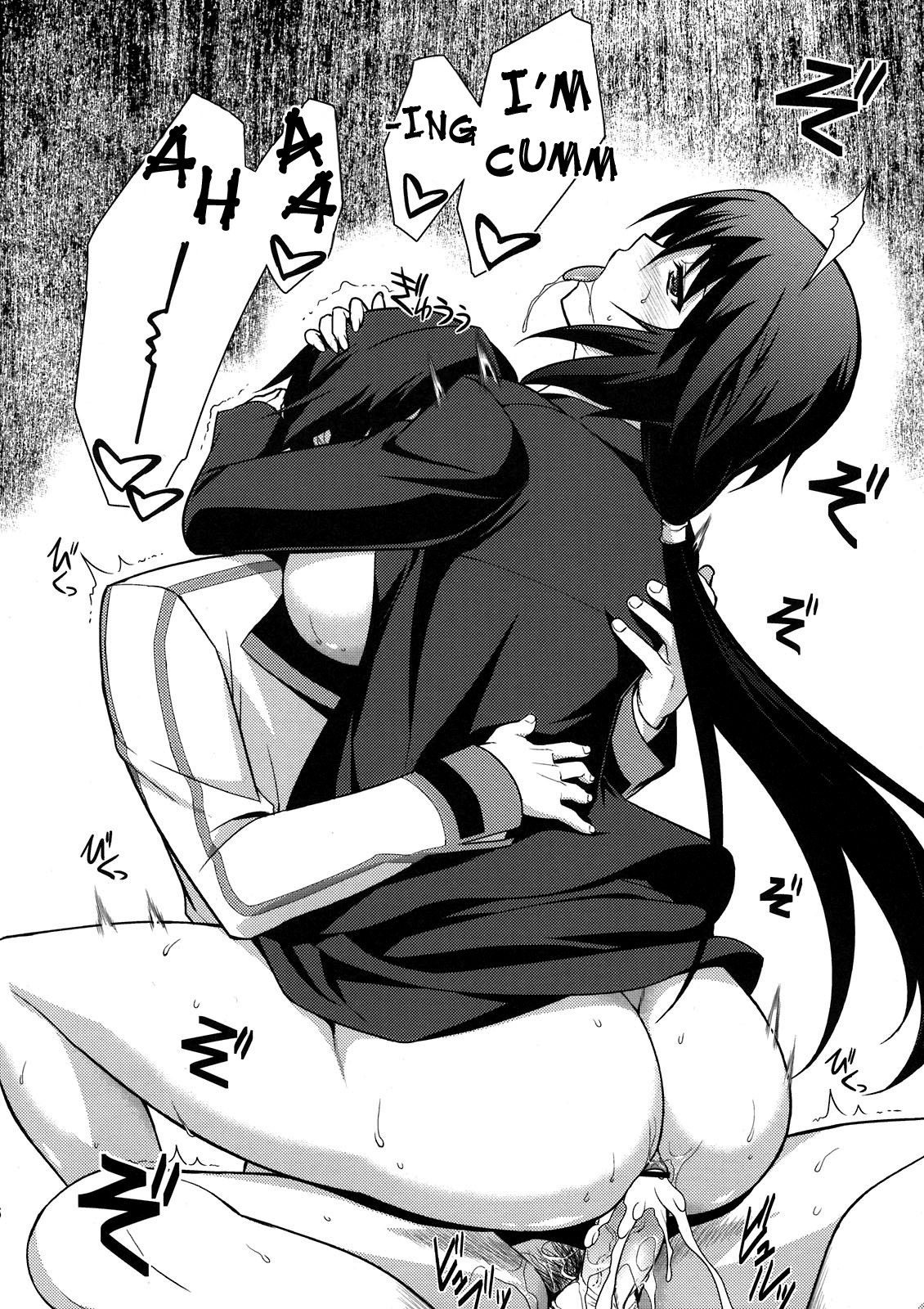 Chifuyu de Pon! page 6 full