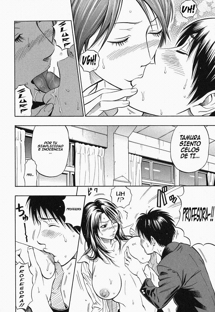 Kuruizaki Junjou Road | Amor de Temporada Baja page 12 full