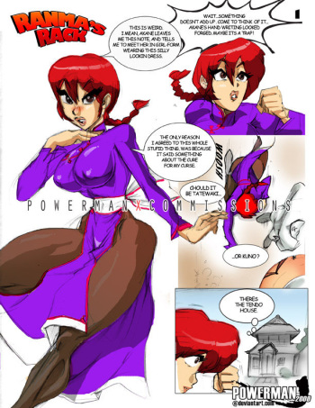 [Powerman2000 (Martenas)] Ranma's Rack (Ranma1/2) cover