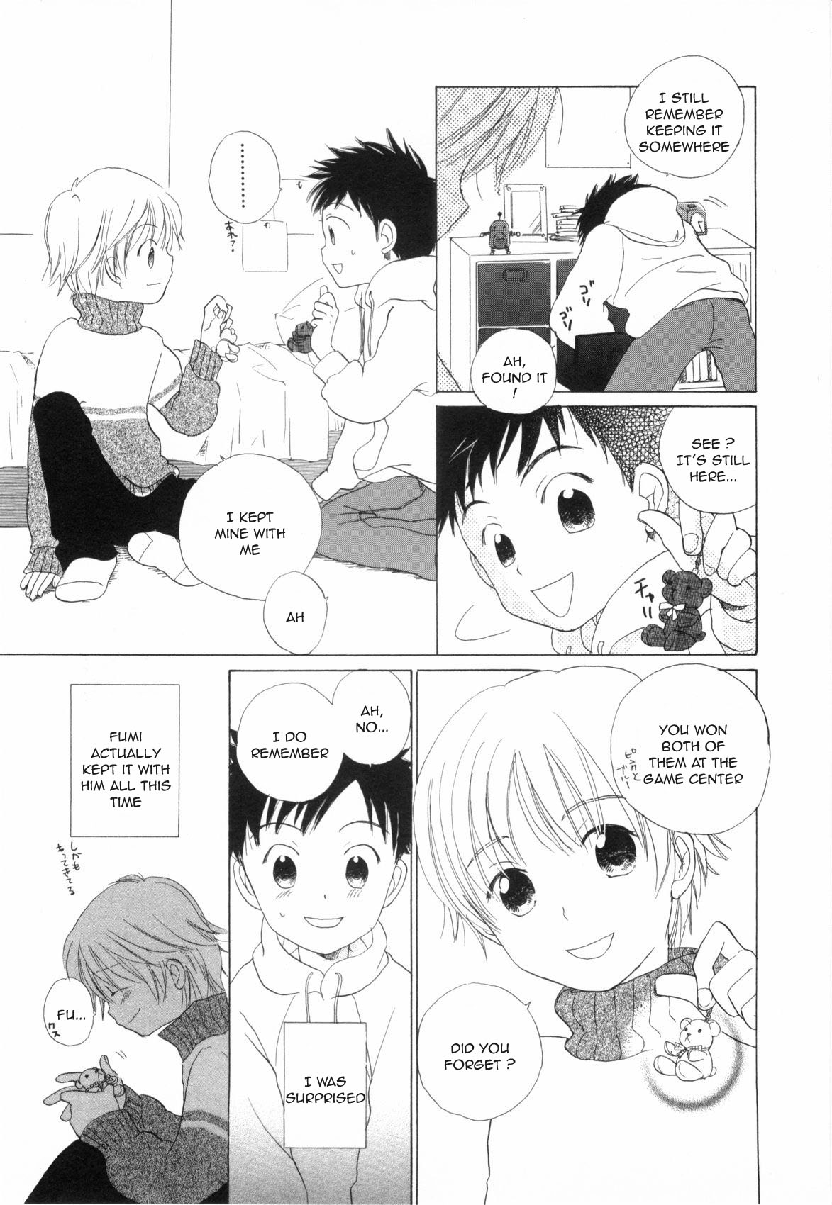 Little Engage page 11 full