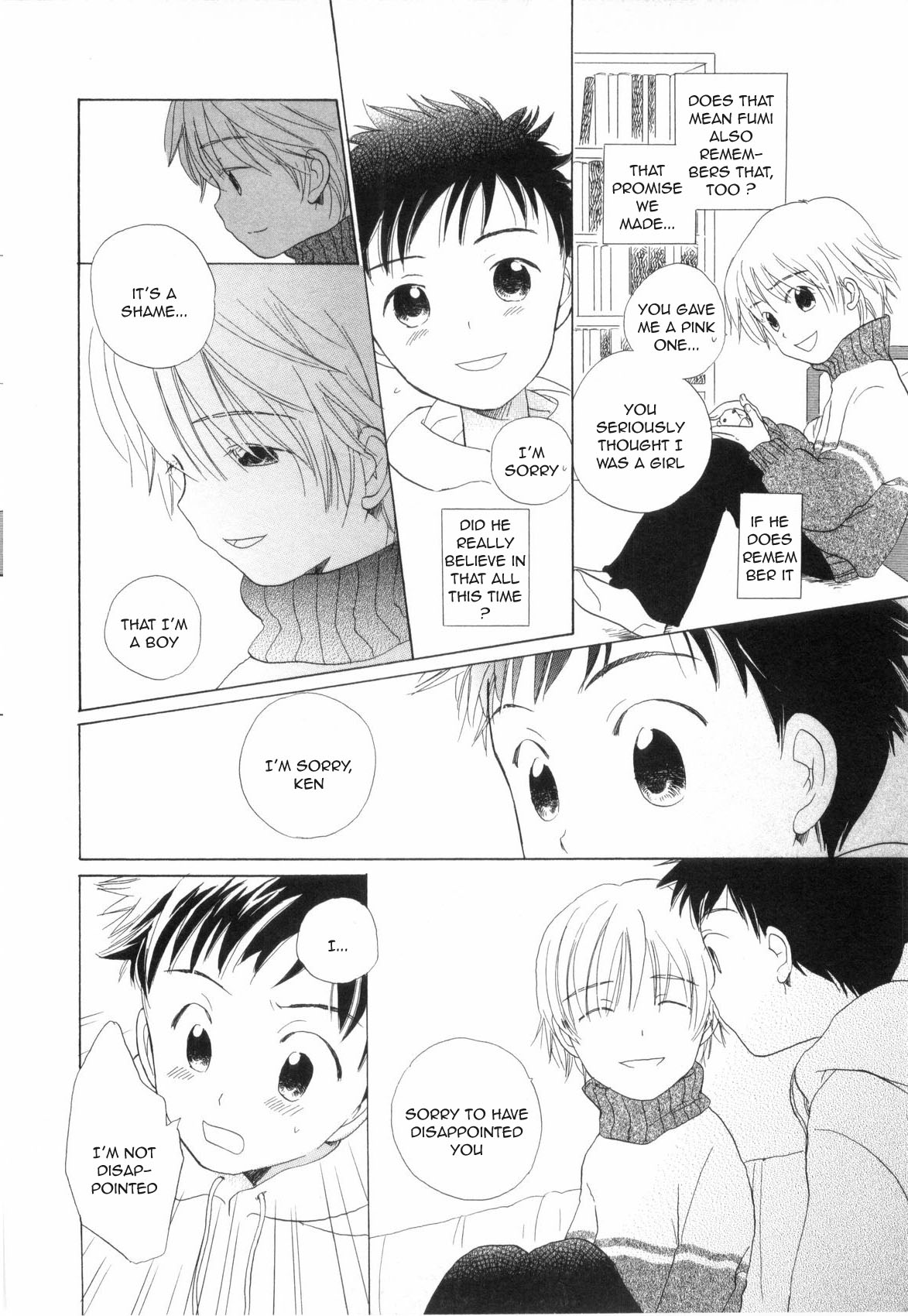 Little Engage page 12 full