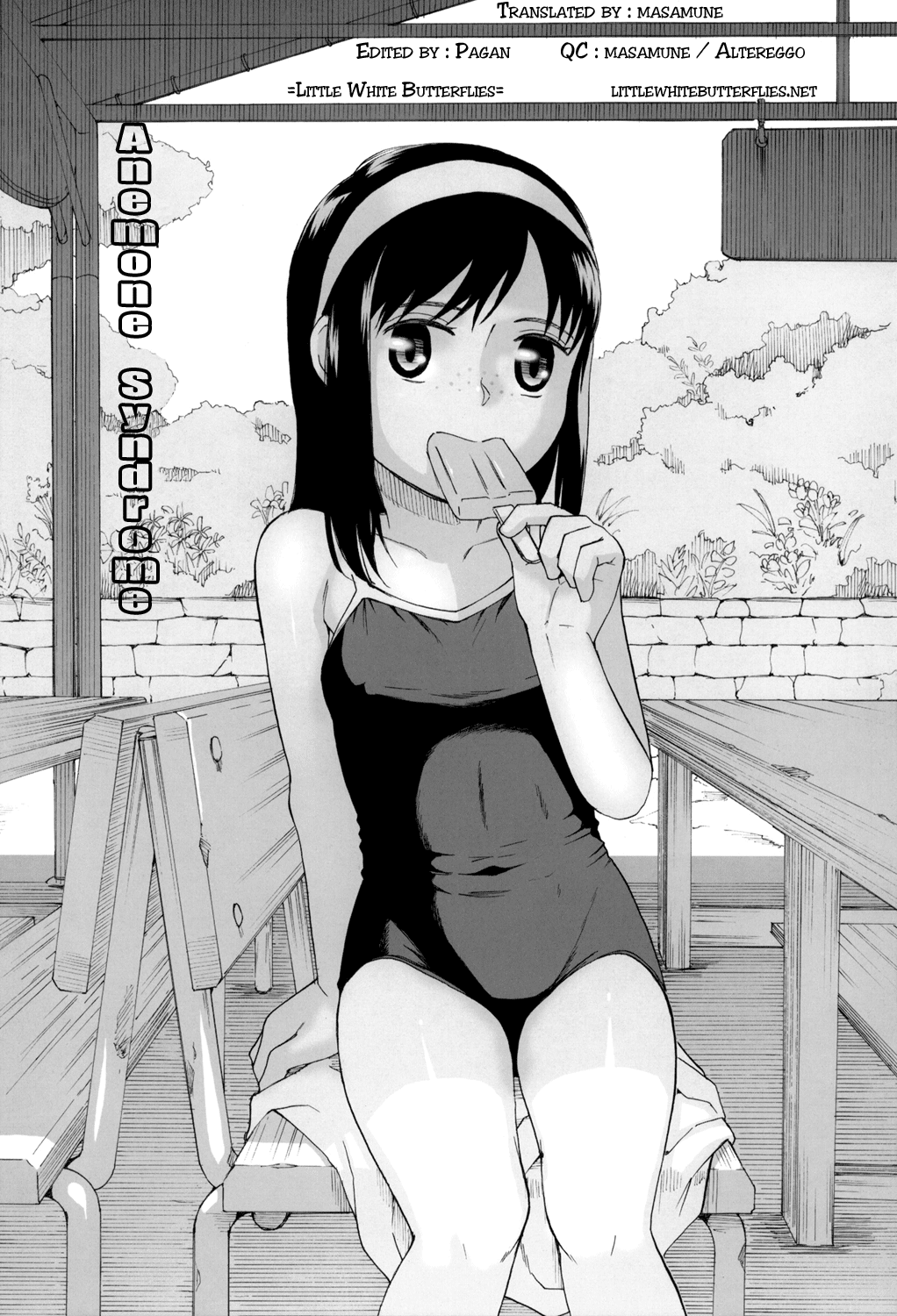 Anemone Shoukougun ~Anemone Syndrome~ 1.02  =LWB= page 2 full