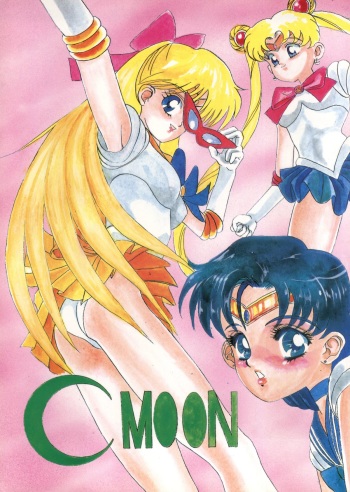 [Daguu Hiranuma] C. Moon (Sailor Moon) cover