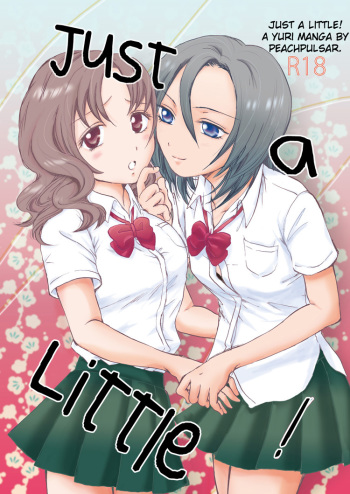 [peachpulsar (Mira)] Chotto Dake! | Just a Little! [English] [Digital] cover