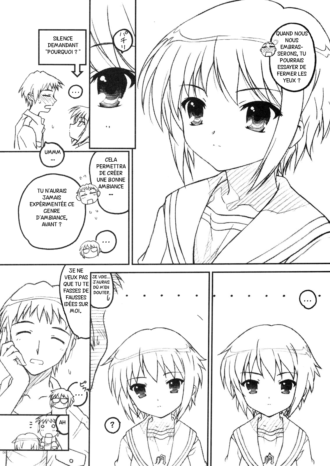 TIMTIM Machine 19-gou page 5 full