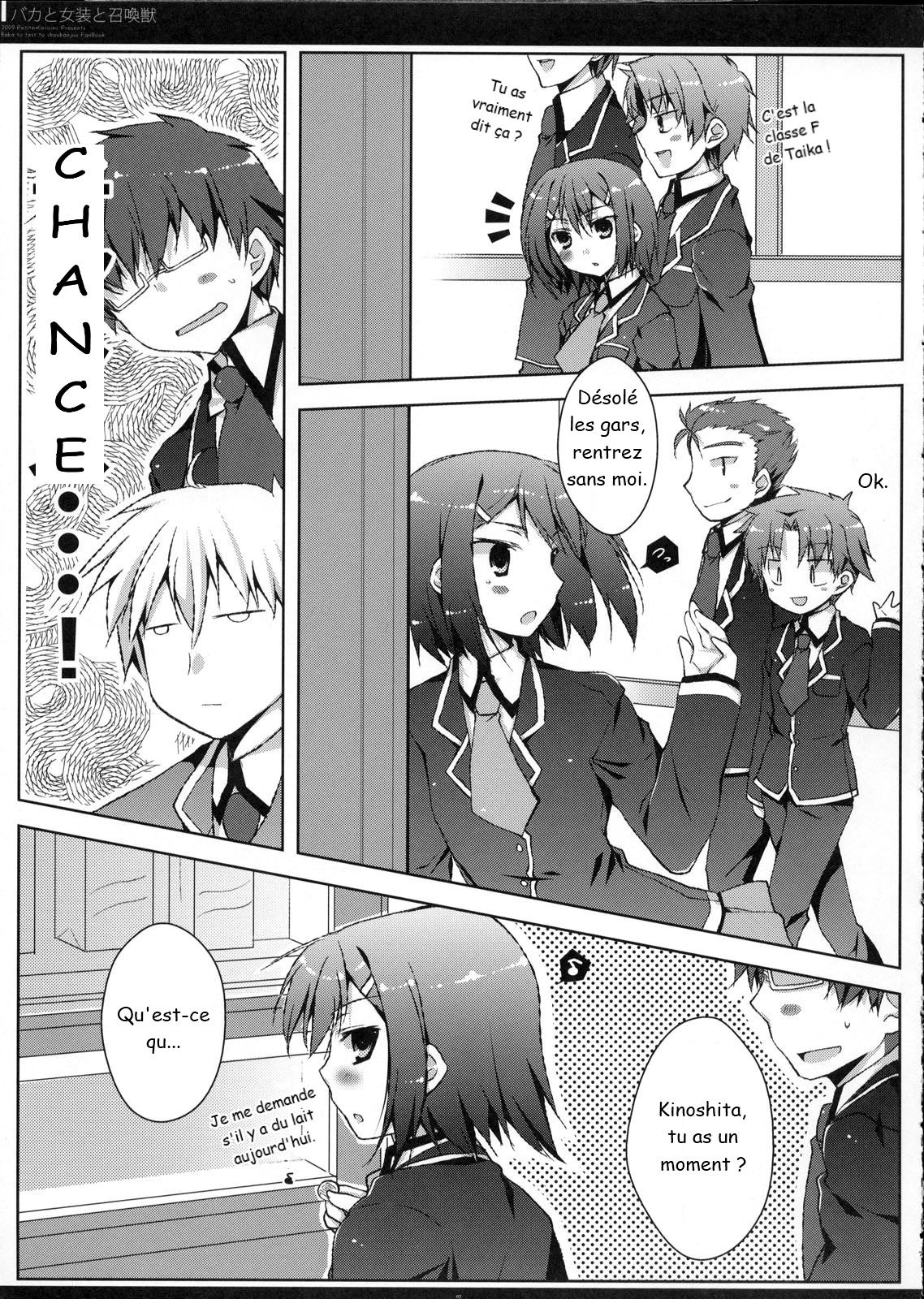 Baka to Josou to Shoukanju page 6 full