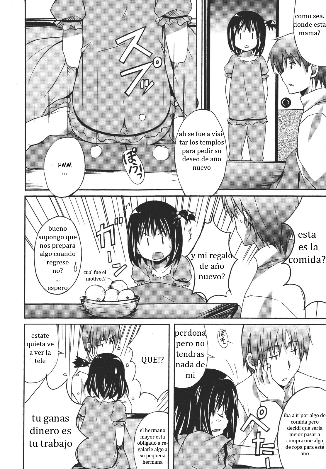 Rabuzome page 2 full