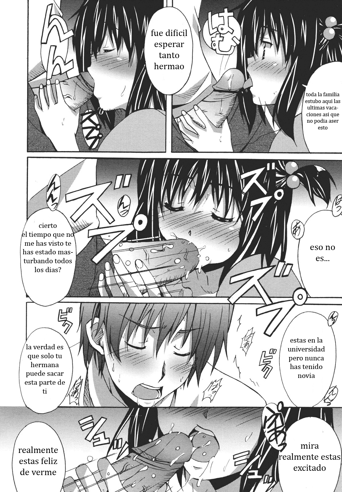 Rabuzome page 6 full