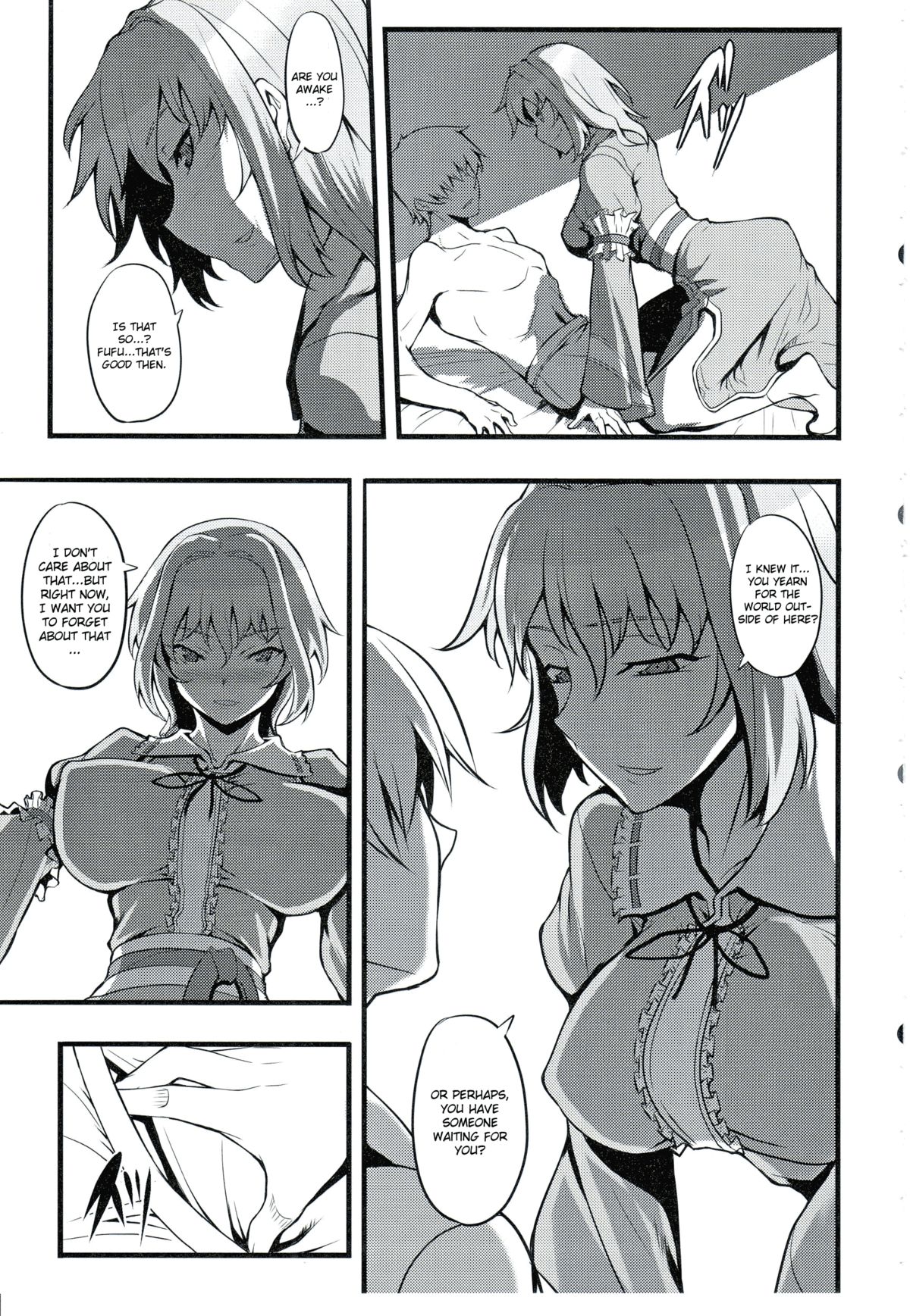 Yuumei no Hi ni Sasowarete page 8 full