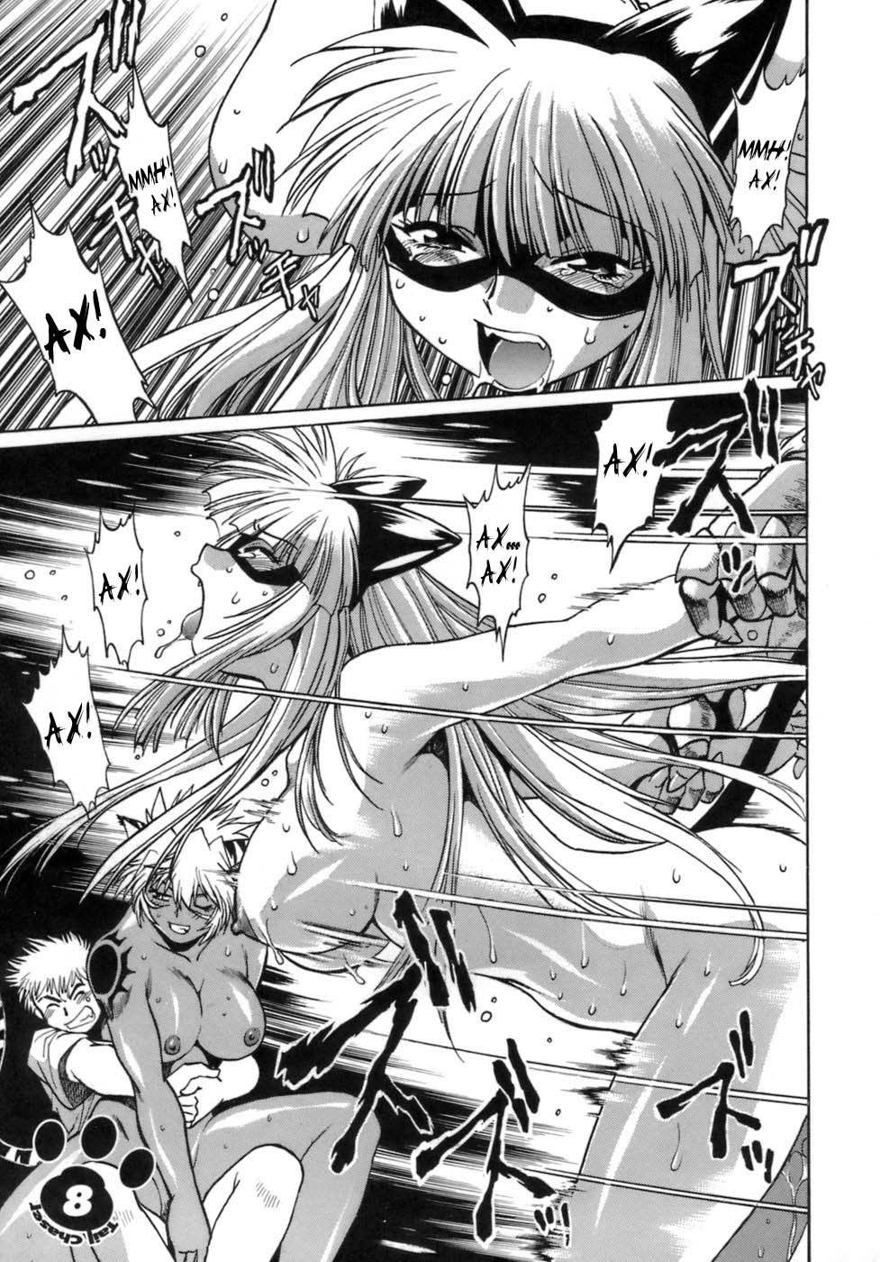 Tail Chaser 1 Ch. 8 page 2 full