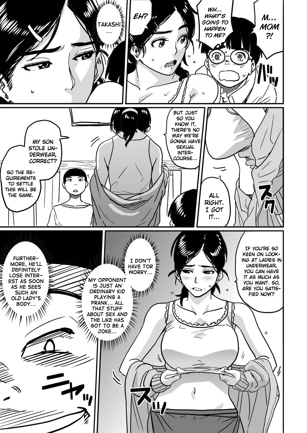 Hahaoya shikkaku watashi to musuko no mesu buta netorare seikyoiku page 9 full
