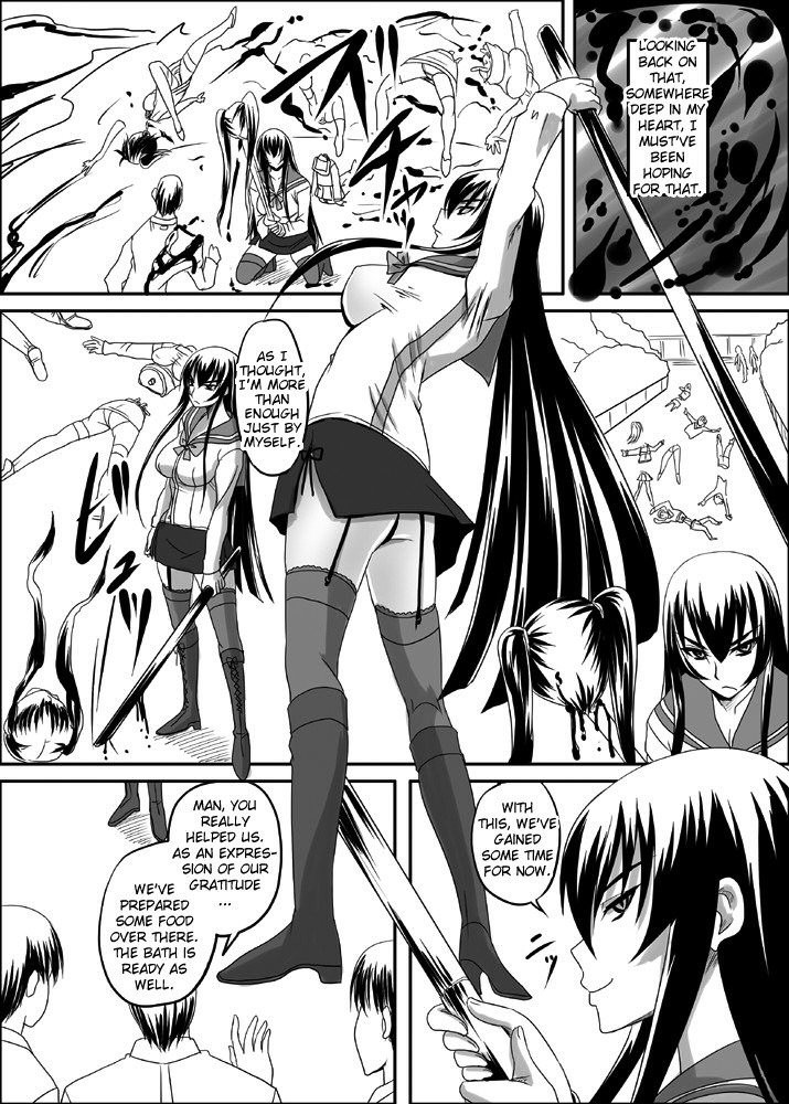 Busujima Break page 4 full