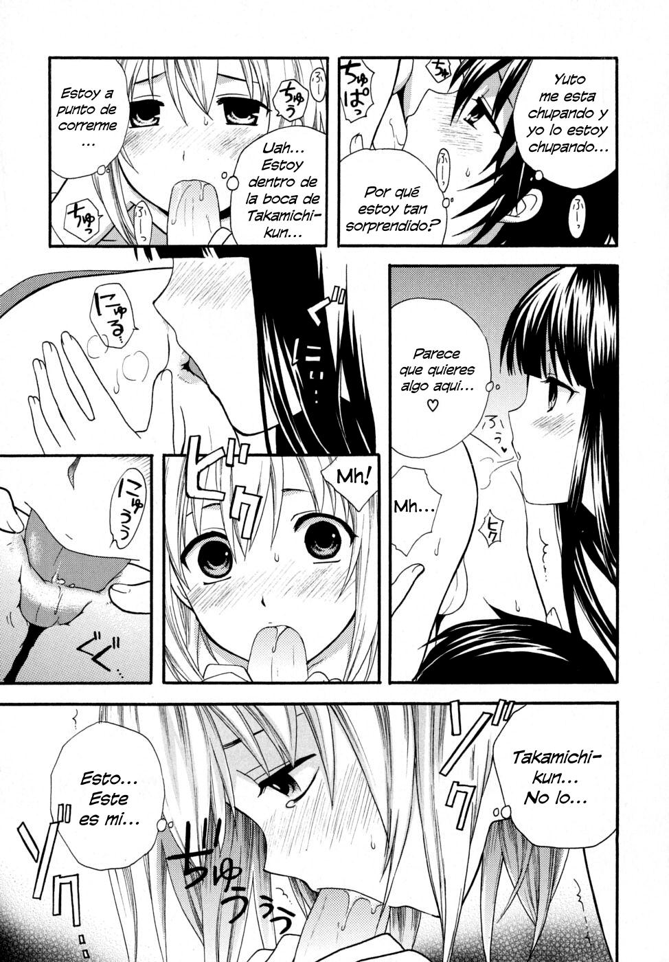 Mi novio 07 page 11 full